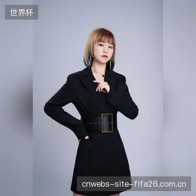 金雅芳